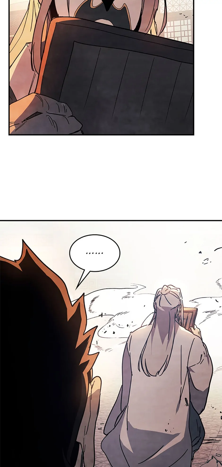 Yi Shen Dang Guan Chapter 73 41